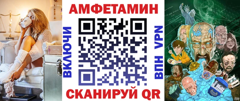 blacksprut tor  Тверь  АМФ 98% 