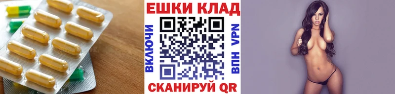 купить Тверь Экстази таблы