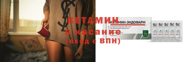 каннабис Нязепетровск