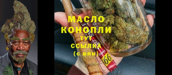 МДПВ Нягань