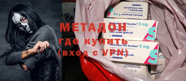 прущая мука Алзамай