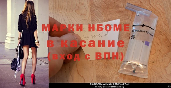 крисы Алексин