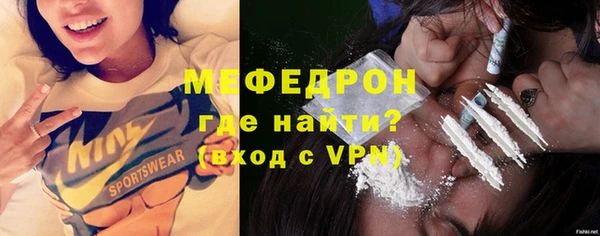 каннабис Нязепетровск