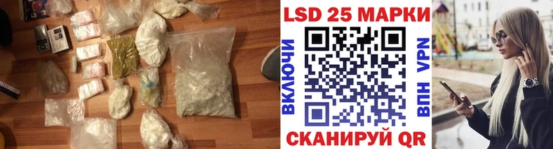 ЛСД экстази ecstasy  Тверь 