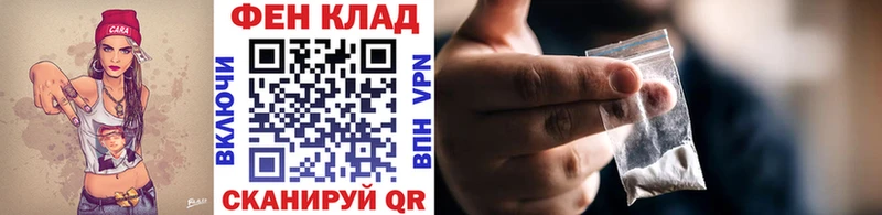Метамфетамин Декстрометамфетамин 99.9% наркошоп Тверь