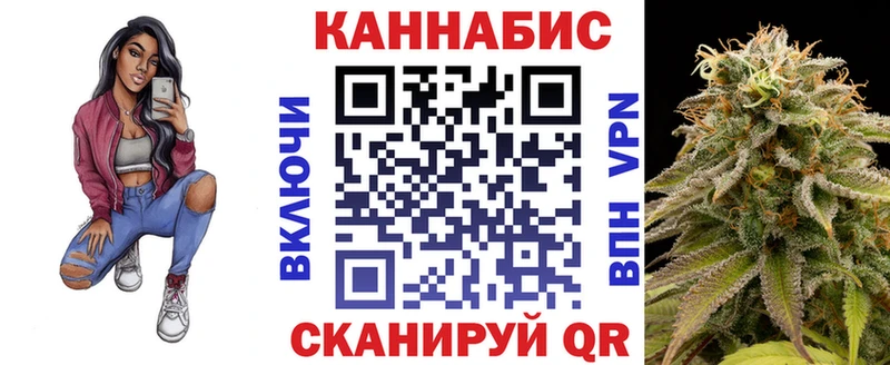 блэк спрут маркетплейс  Тверь  МАРИХУАНА тримм  дарнет шоп 